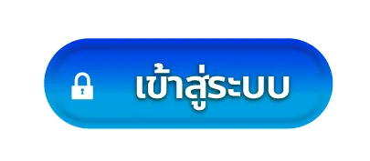 mom88 เข้าสู่ระบบ